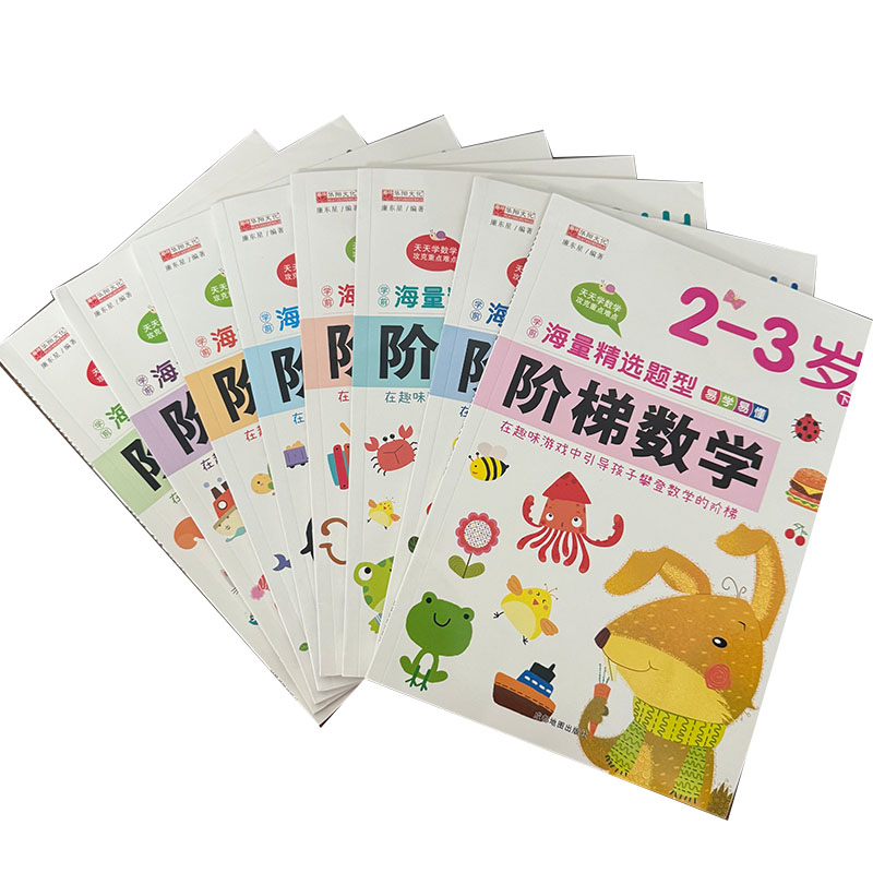 Kids Educational Workbooks - Kids Step-by-Step Math Activity Book 2-6Yrs