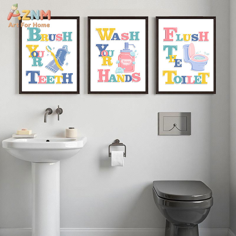Kids Education Quotes - AZNM Let's Read Learn Create Canvas
