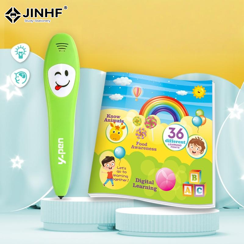 Kids Education Book - 1 Set English Learning Smart Point