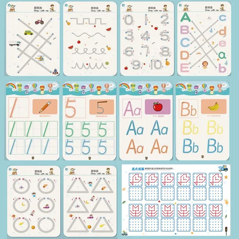 Magical Tracing Workbook Educa - Kids Educational Workbooks บทวิจารณ์และราคา