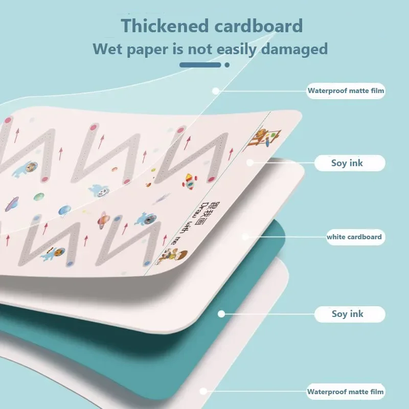 Magical Tracing Workbook Educa - Kids Educational Workbooks บทวิจารณ์และราคา