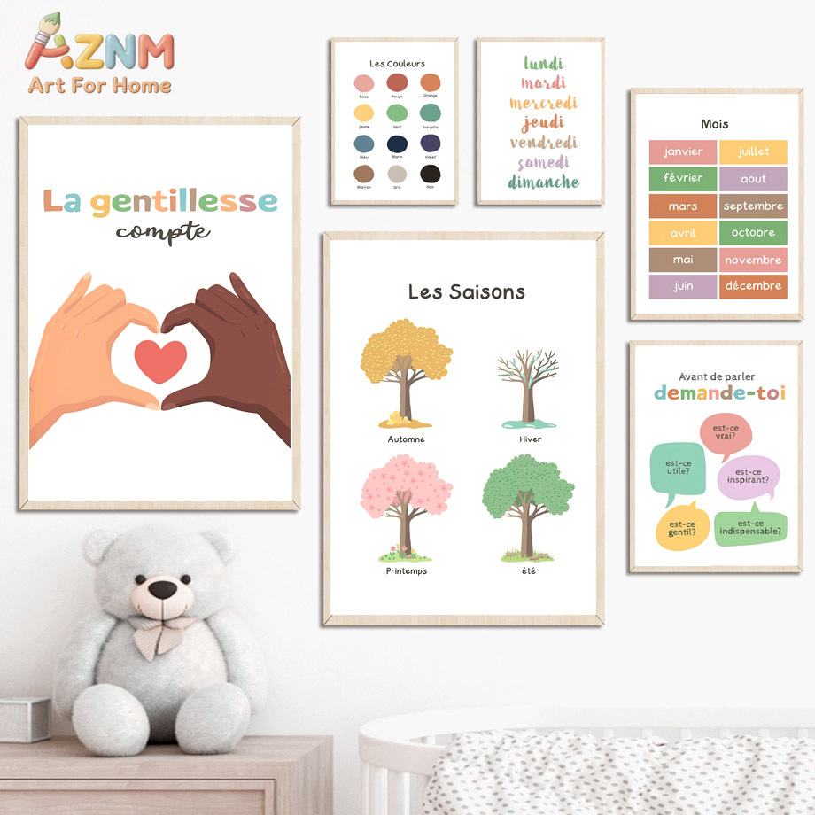 AZNM French Bilingual Educatio - Kids Education Yes บทวิจารณ์และราคา