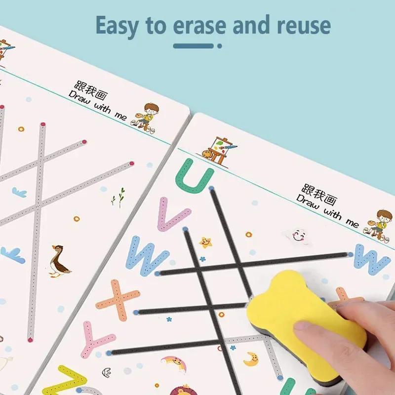 Magical Tracing Workbook Educa - Kids Educational Workbooks บทวิจารณ์และราคา
