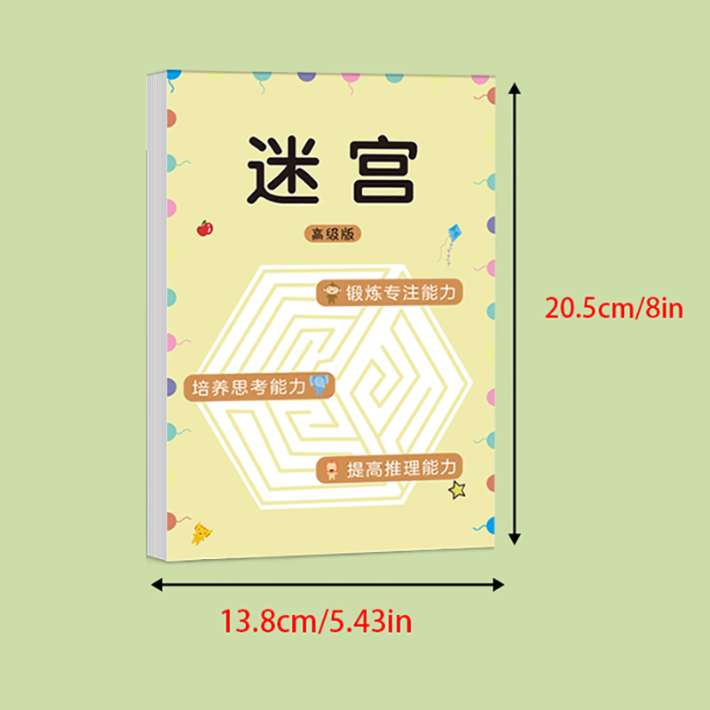 Educational toys for children, - Kids Educational Workbooks บทวิจารณ์และราคา