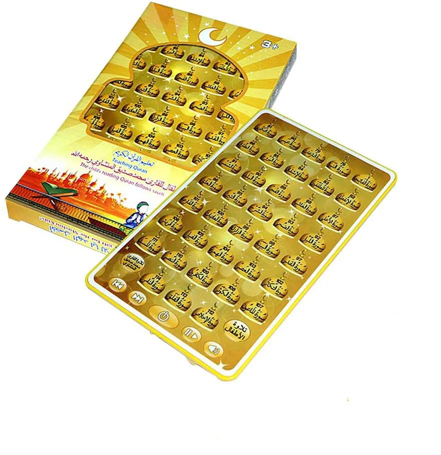 Arabic Quran Learning Machine  - Kids Education Tablets บทวิจารณ์และราคา