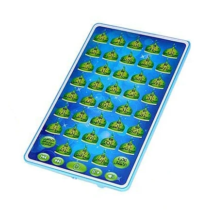Arabic Quran Learning Machine  - Kids Education Tablets บทวิจารณ์และราคา