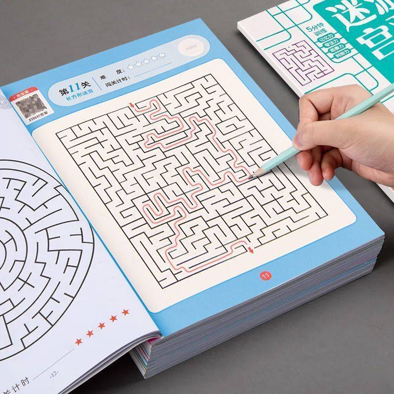 Children Maze Game Book Studen - Kids Educational Game 3 บทวิจารณ์และราคา