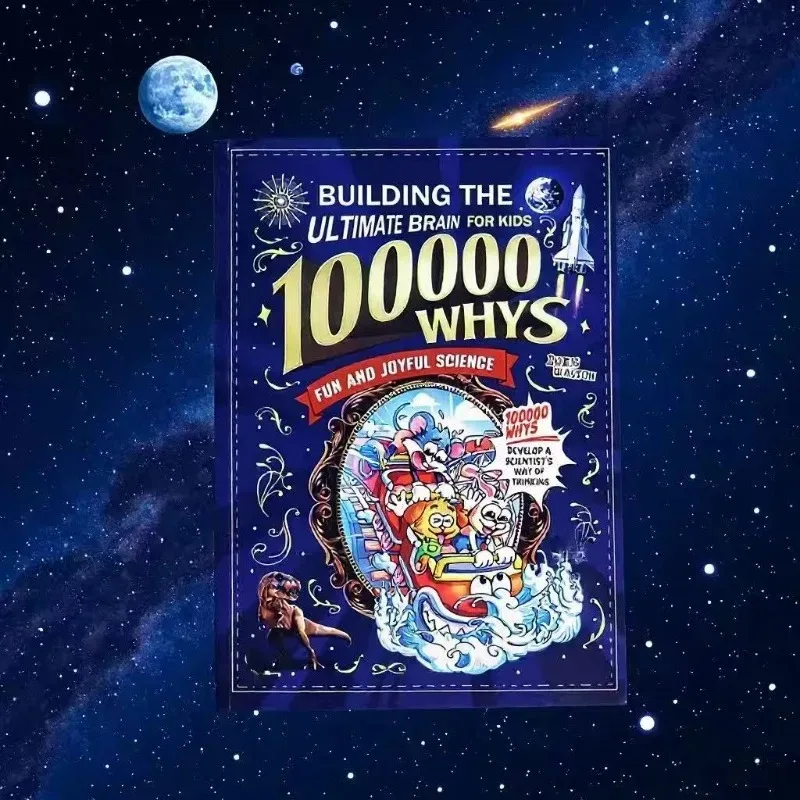100000 Whys Kids Science Encyc - Kids Education Book บทวิจารณ์และราคา