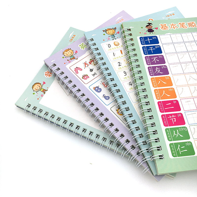 For Kids Children School Noteb - Kids Education In Us บทวิจารณ์และราคา