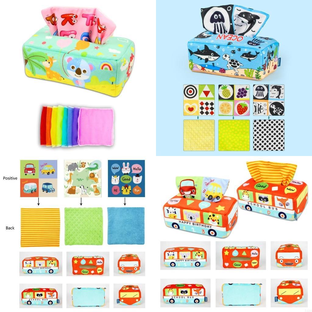 54DA Sensory Pull Tissue Box T - Kids Educational Box บทวิจารณ์และราคา