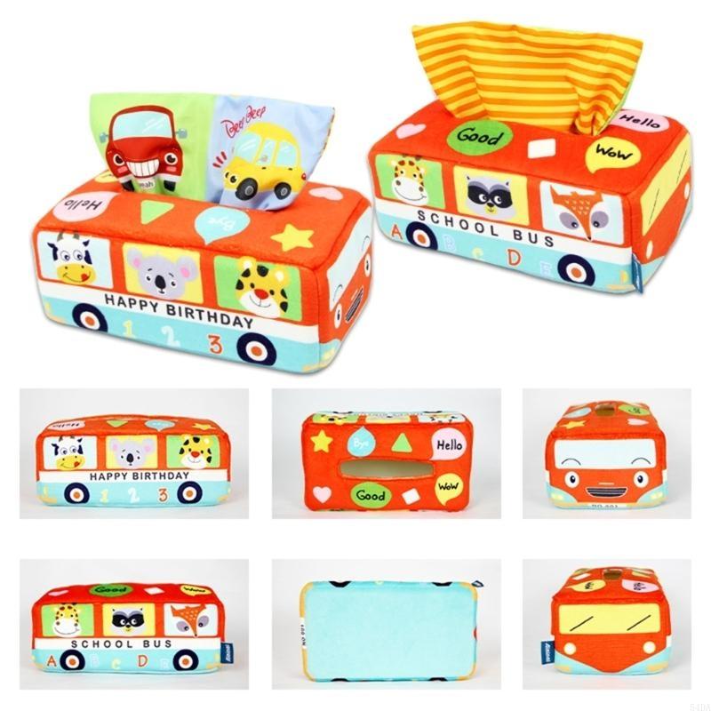 54DA Sensory Pull Tissue Box T - Kids Educational Box บทวิจารณ์และราคา