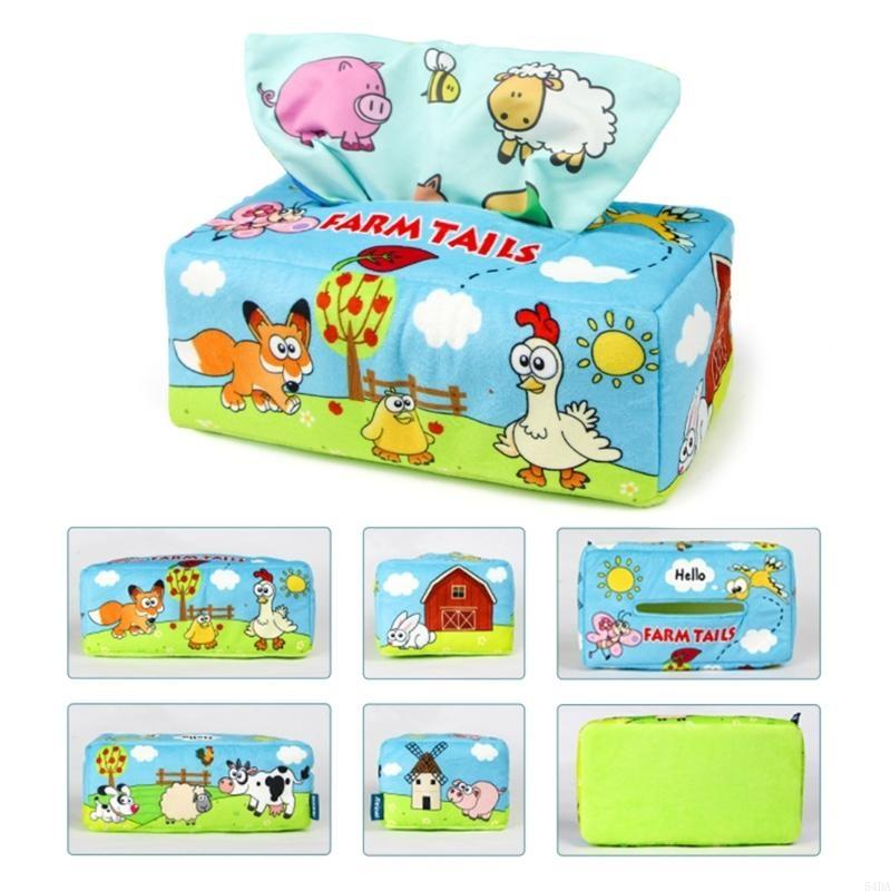 54DA Sensory Pull Tissue Box T - Kids Educational Box บทวิจารณ์และราคา