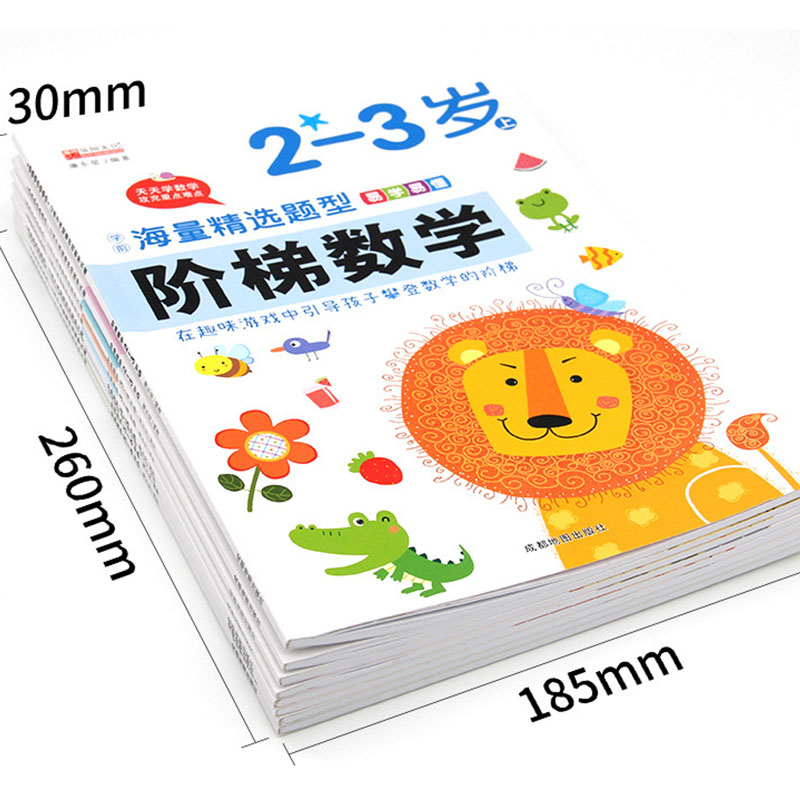 Preschool Step-by-Step Math Wo - Kids Educational Workbooks บทวิจารณ์และราคา