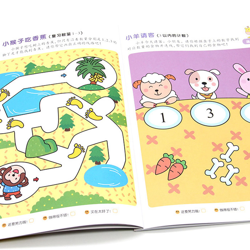 Preschool Step-by-Step Math Wo - Kids Educational Workbooks บทวิจารณ์และราคา