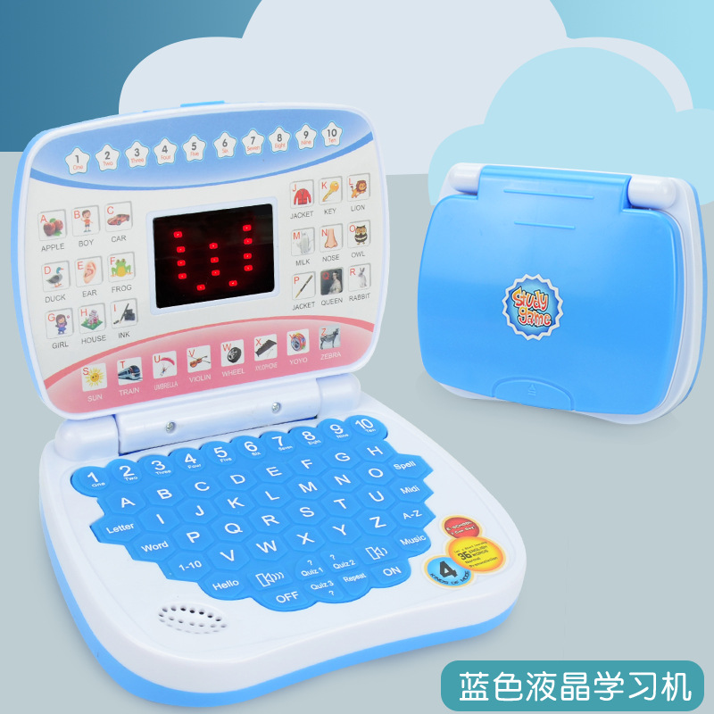 Learning Machine Laptop Comput - Kids Educational Workbooks บทวิจารณ์และราคา
