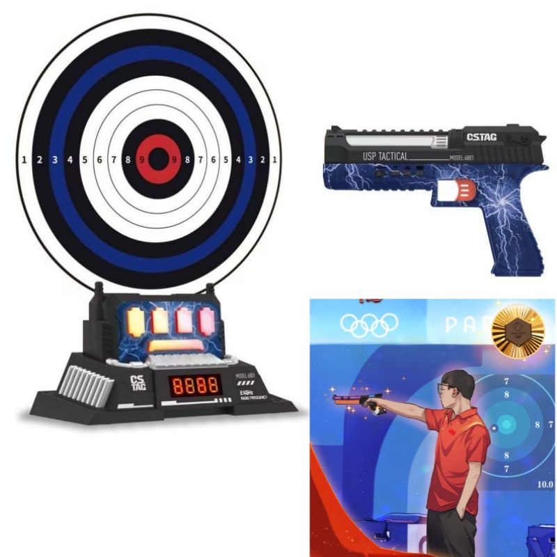 CSTAG AI Target Shooting Compe - Kids Education In Us บทวิจารณ์และราคา