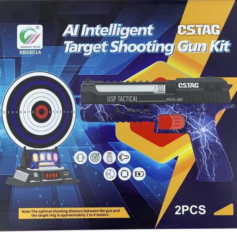 CSTAG AI Target Shooting Compe - Kids Education In Us บทวิจารณ์และราคา