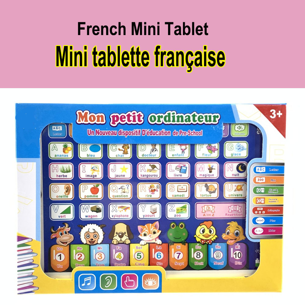 Learning Machine Tablet Intera - Kids Education Tablets บทวิจารณ์และราคา