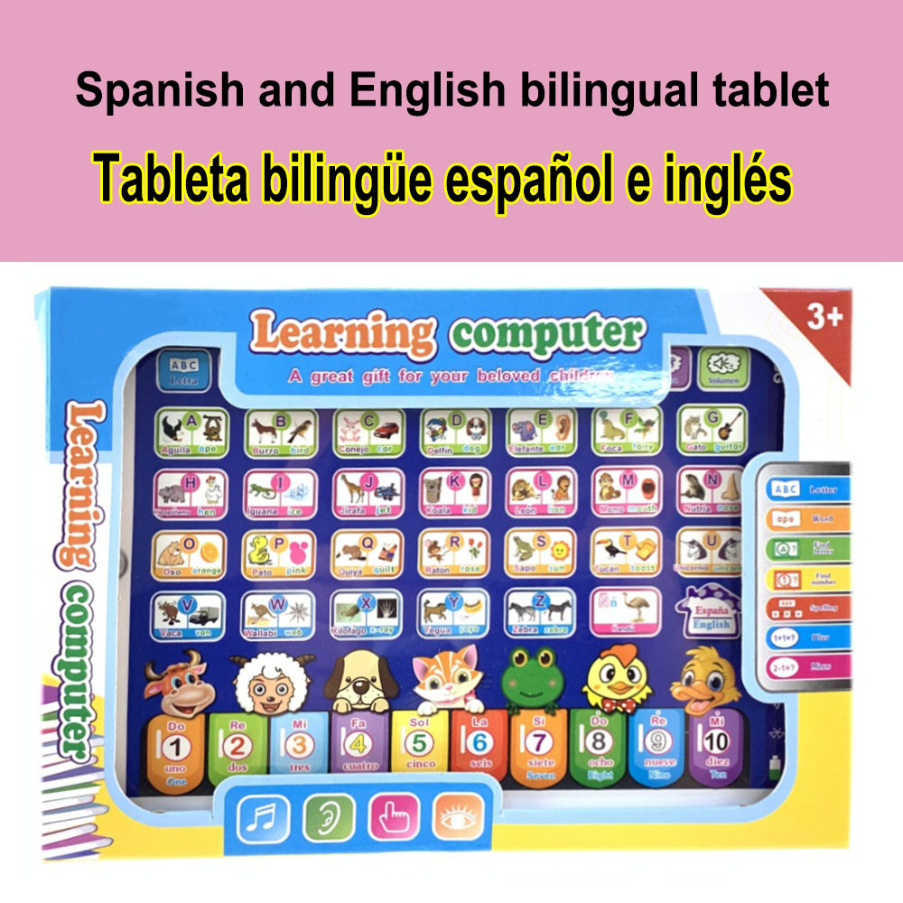 Learning Machine Tablet Intera - Kids Education Tablets บทวิจารณ์และราคา