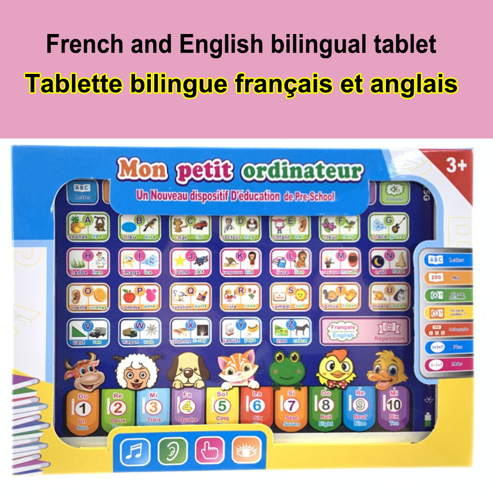 Learning Machine Tablet Intera - Kids Education Tablets บทวิจารณ์และราคา