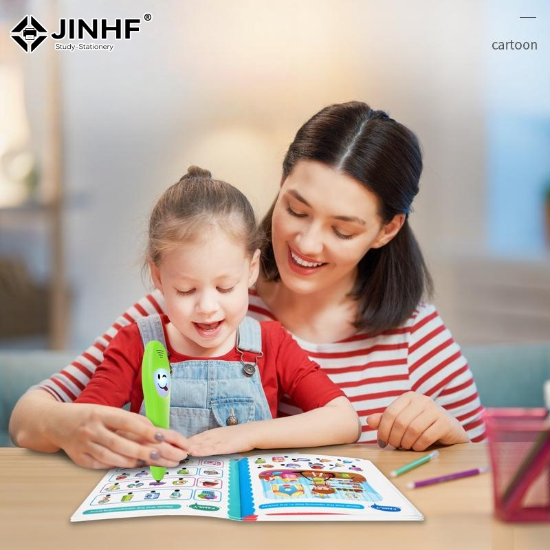 1 Set English Learning Smart P - Kids Education Book บทวิจารณ์และราคา