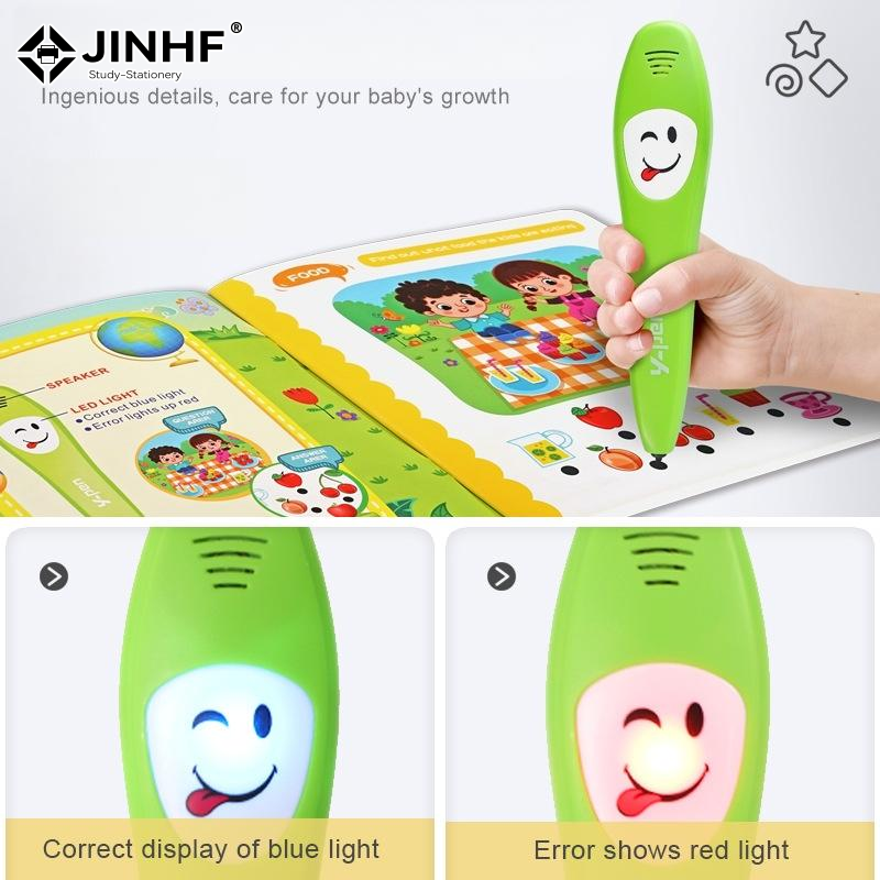 1 Set English Learning Smart P - Kids Education Book บทวิจารณ์และราคา