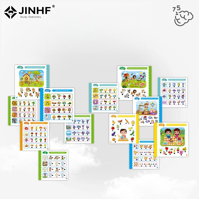 1 Set English Learning Smart P - Kids Education Book บทวิจารณ์และราคา