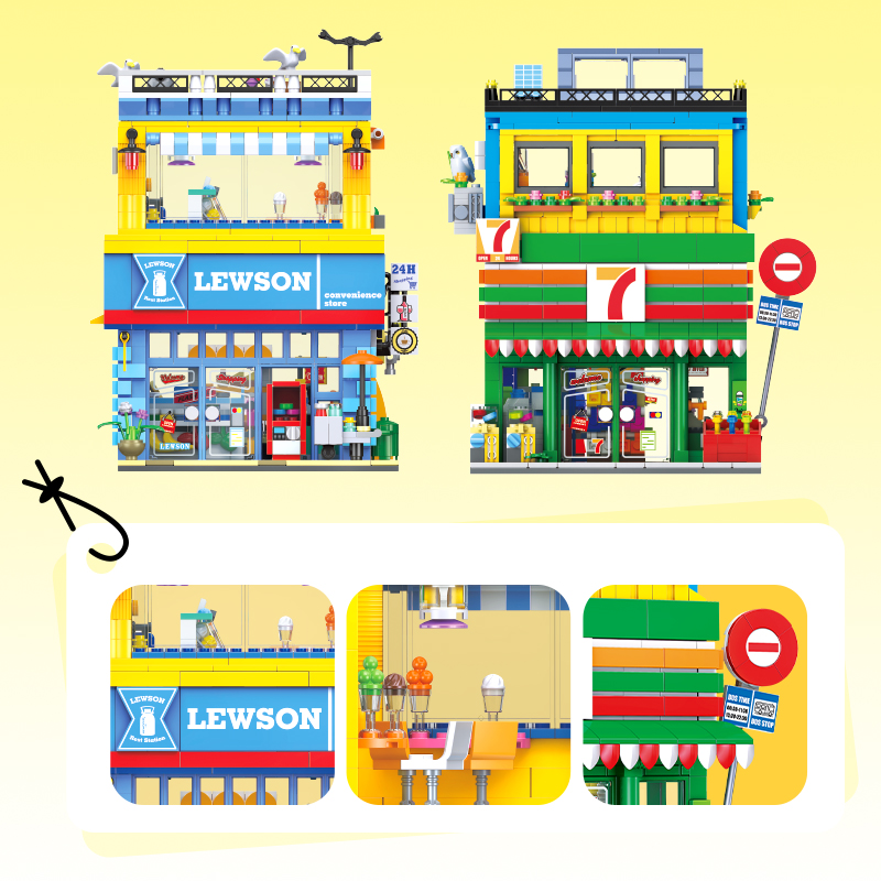 1263+PCS Street Scene Convenie - Kids Education Yes บทวิจารณ์และราคา