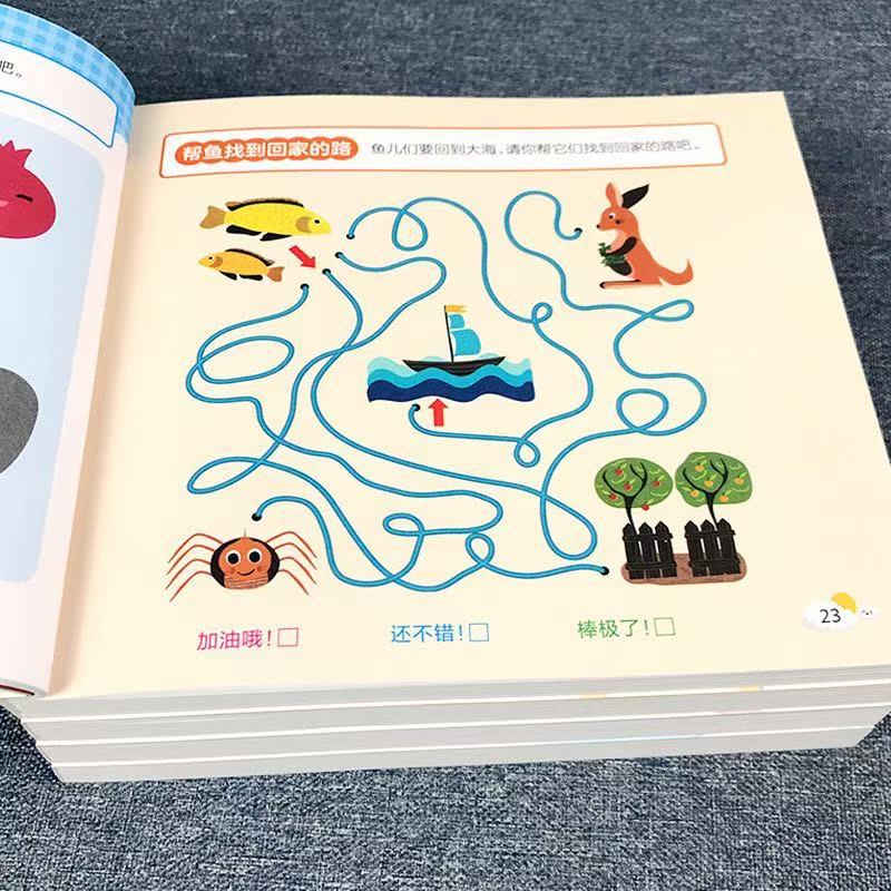 Kids All-Brain Potential Devel - Kids Educational Workbooks บทวิจารณ์และราคา