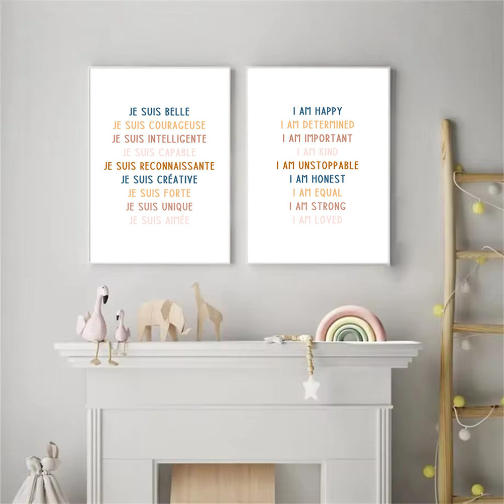 Custom Baby Name Birth Poster  - Kids Education Quotes บทวิจารณ์และราคา