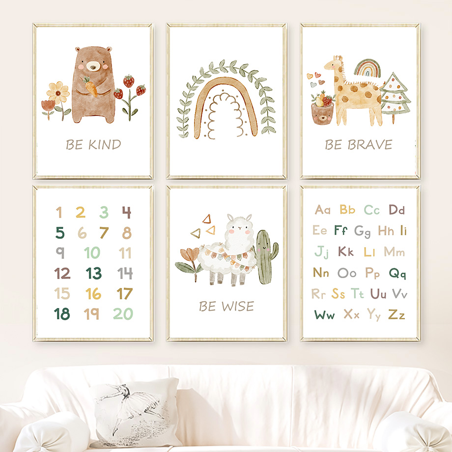 Neutral Nursery Wall Art Educa - Kids Education Quotes บทวิจารณ์และราคา