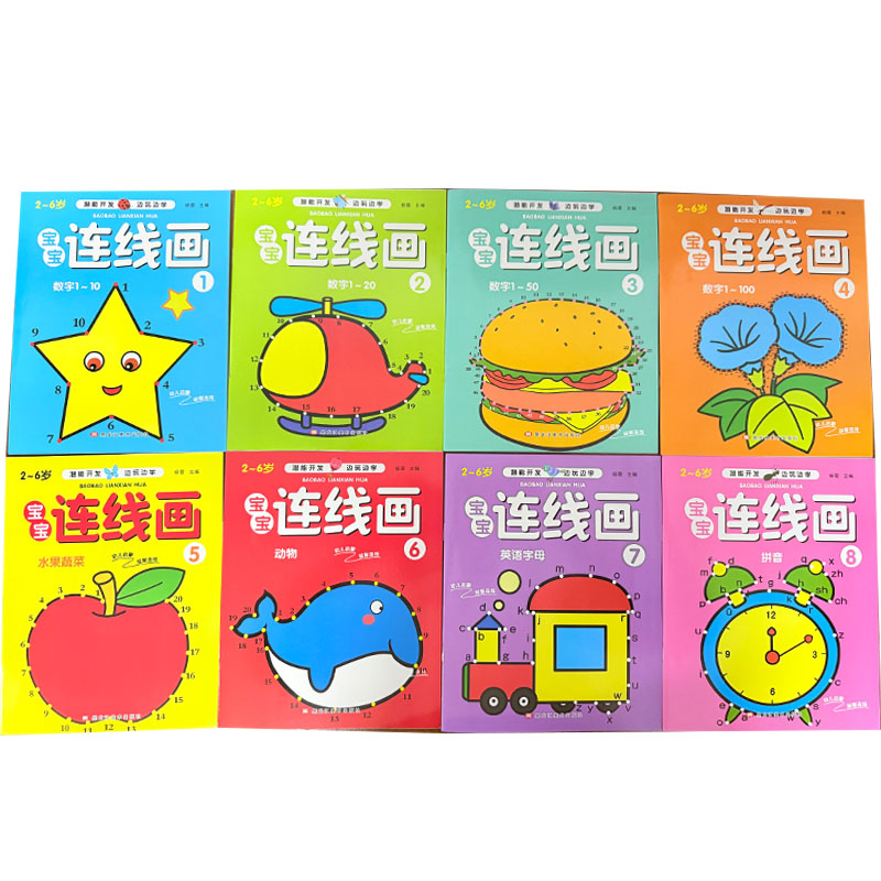 8Pcs Kids Connect the Dots Col - Kids Educational Workbooks บทวิจารณ์และราคา