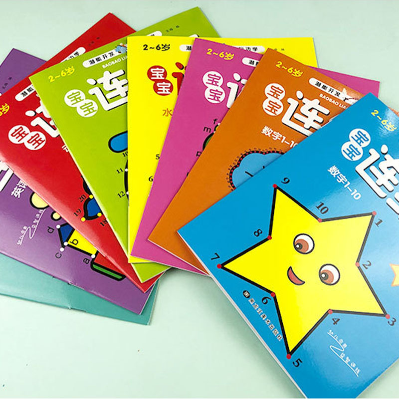 8Pcs Kids Connect the Dots Col - Kids Educational Workbooks บทวิจารณ์และราคา