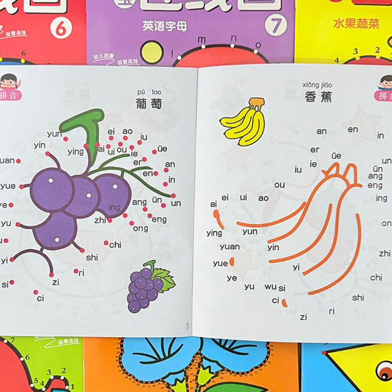 8Pcs Kids Connect the Dots Col - Kids Educational Workbooks บทวิจารณ์และราคา